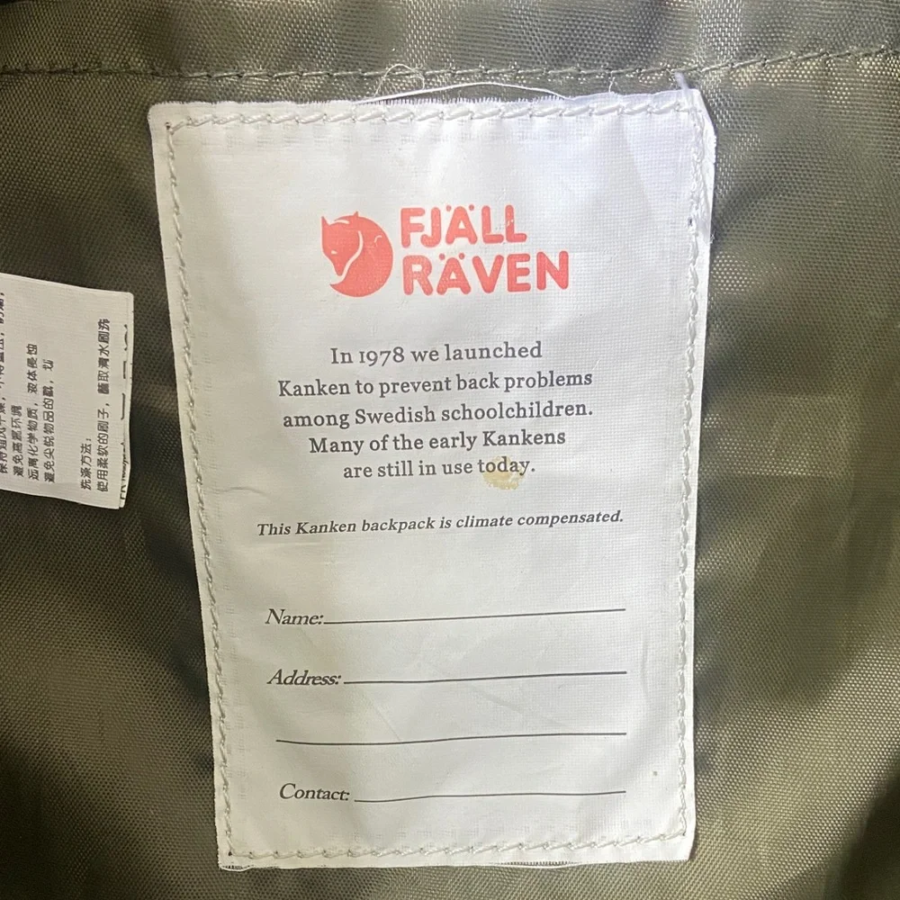 Kånken Mini Backpack - Dark Olive - Picture 5 of 8